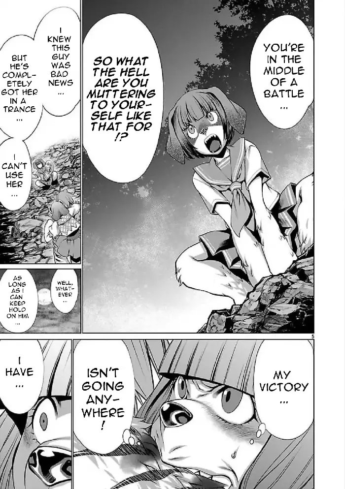 Killing Bites Chapter 47 image 05_optimized